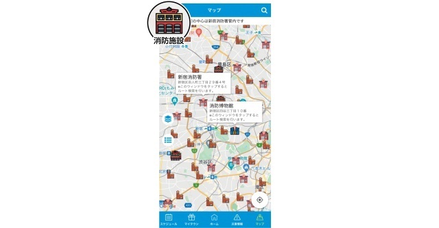 マップ,火災予防,