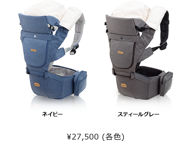 カラーバリエーション,