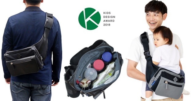 パパスターターセット,