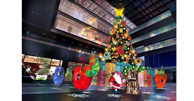 はらぺこあおむしとクリスマスツリー,