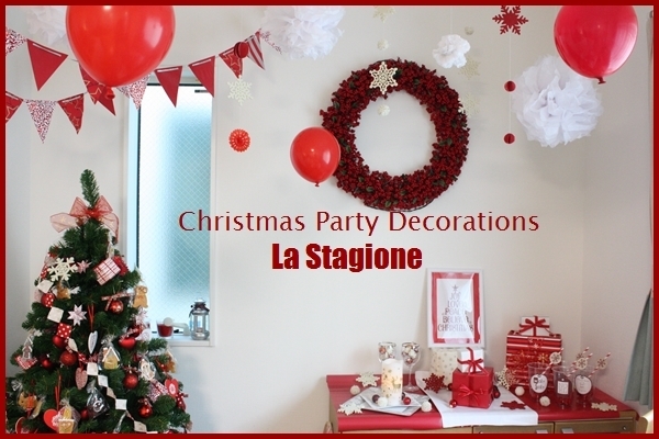 ,家,クリスマス,ツリー