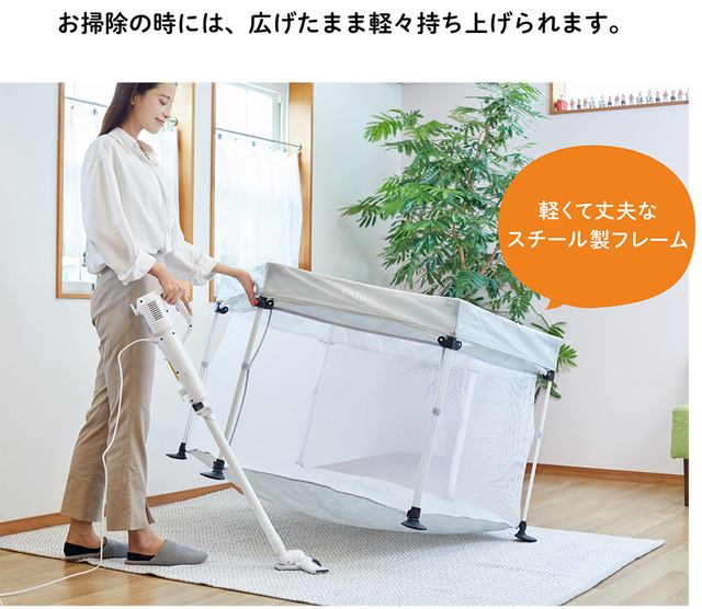 【ポータブル折りたたみベビーサークルコロコロランド6、8】お掃除楽々,ベビーサークル,ベビーゲート,