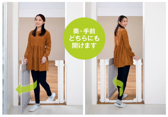 【ベビーセーフティゲート LDK-STYLE 追加フレーム2個付(ホワイト&グレー)】扉の開閉機能,ベビーサークル,ベビーゲート,