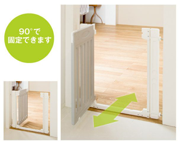 【ベビーゲート LDK-STYLE 追加フレーム3個付】90°開放機能,ベビーサークル,ベビーゲート,