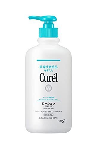キュレル ローション ポンプ 単品 410ml,妊娠線,ケア,ローション