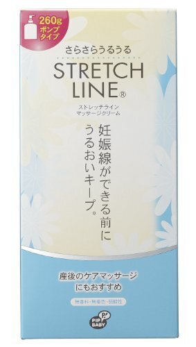 ストレッチライン STRETCH LINE マッサージクリーム 260g,妊娠線ケアクリーム,