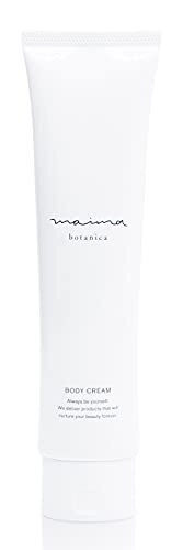 マイマ（maima）マタニティクリーム 100g 産前 産後 ボディクリーム 保湿 無添加 ツボクサエキス ヒアルロン酸 コラーゲン 国内生産,妊娠線ケアクリーム,