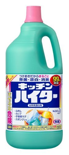 キッチンハイター 台所用漂白剤 特大 2500ml,ノロウイルス,潜伏期間,症状