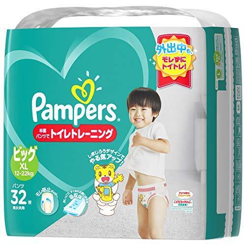 【パンツ ビッグサイズ】パンパース オムツ 卒業パンツ (12~22kg) 32枚,トイレトレーニング,