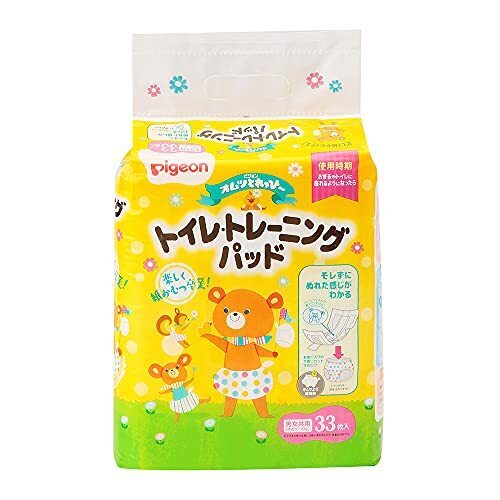 ピジョン オムツ とれっぴ~ トイレトレーニングパッド 33枚入,トイレトレーニング,