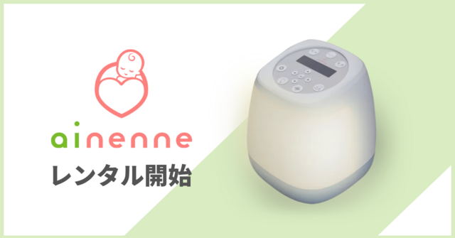 株式会社ファーストアセント,