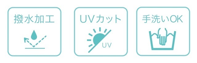 ,抱っこひもカバー,ベビーカーシート,