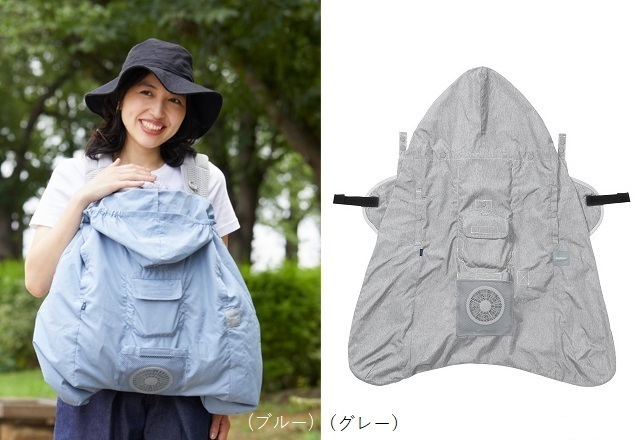 抱っこひもカバーカラー,抱っこひもカバー,ベビーカーシート,