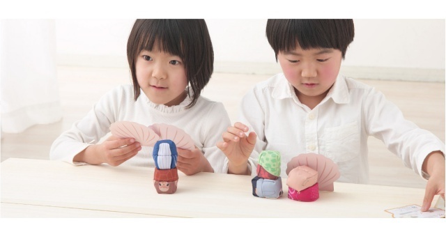 ファミリーおてだま SEA WORLD ,