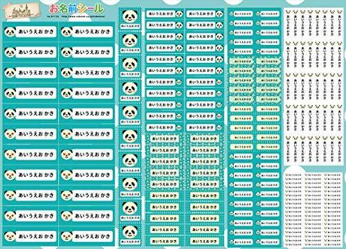 お名前シール やわらか 耐水 大容量218枚!6種類のサイズで使いやすい! お名前シール 防水 おなまえシール ネームシール 入学 入園 幼稚園 名入れ プレゼント 入学祝い 入学準備 算数セット シンプル 子供 キャラクター 水筒 遠足 食洗機・電子レンジOK お名前シール name-yawar018-ns,保育園,入園準備,