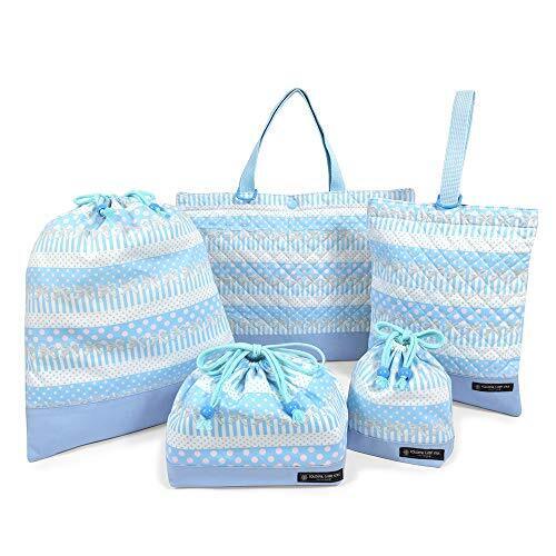 入園・入学5点セット キルティング (レッスンバッグQ/シューズケースQ/体操服袋/お弁当袋/コップ袋) ポルカドットとレースリボンに魅せられて(ライトブルー) N8138800,保育園,入園準備,