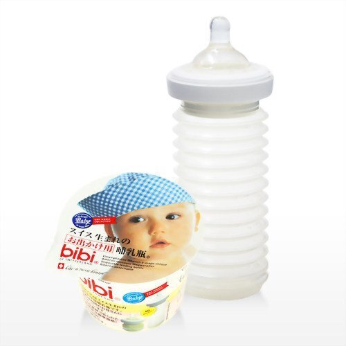 bibi お出かけ用ミルクボトル BIBIDBFS36-1,使い捨て,哺乳瓶,