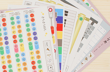 Ratatone®️(ラタトーン®️) 楽譜,