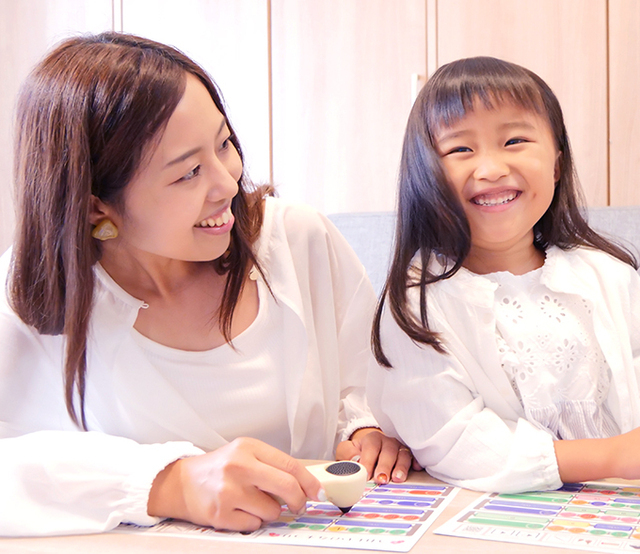 Ratatone®️(ラタトーン®️),