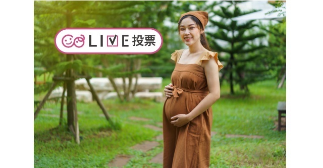 マタニティコーデ,