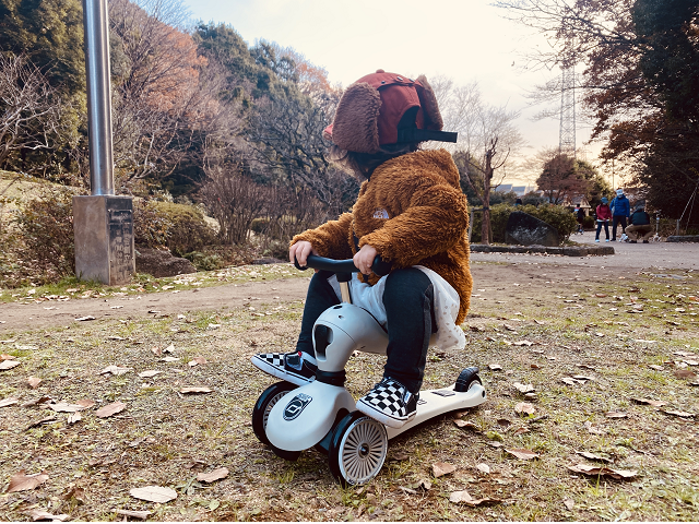 スクール&ライド 投稿写真,コズレ,プレゼント,当選