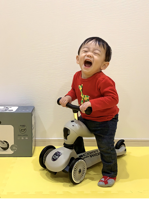 スクート&ライド 投稿写真,コズレ,プレゼント,当選