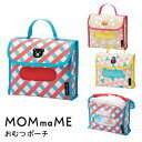 【メール便無料】MOMmaME おむつポーチ(マンマミー MARK’S マークス 妊娠 出産 ギフト おむつ おしりふき おむつケース ケース ポーチ アニマル)【ポイント5倍 在庫有】【11/11】,コズレ,プレゼント,当選