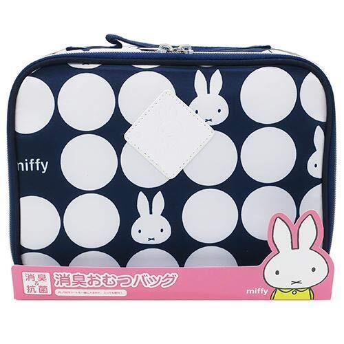 AIPLANNING(アイプランニング) ミッフィー消臭オムツバッグ,コズレ,プレゼント,当選