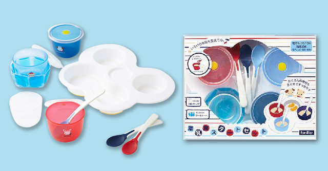 ファミリア 離乳食スタートセット(880064),コズレ,プレゼント,当選