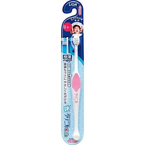 クリニカKid'sハブラシ仕上げみがき用 色選択不可 1本,コズレ,プレゼント,当選