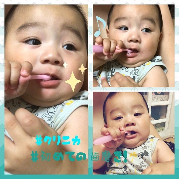 歯ブラシで歯を磨いている赤ちゃん,コズレ,プレゼント,当選
