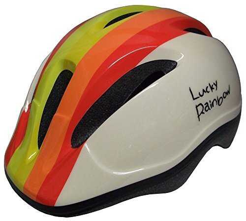 幼児・子供用 自転車ヘルメット 虹 オレンジ×イエロー 6歳以上 CH-2,コズレ,プレゼント,当選