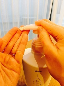 ピジョンクリームの使用画像,コズレ,プレゼント,当選