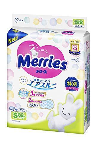 【テープ Sサイズ】メリーズ オムツ さらさらエアスルー (4~8kg) 82枚 【Amazon.co.jp限定】,コズレ,プレゼント,当選