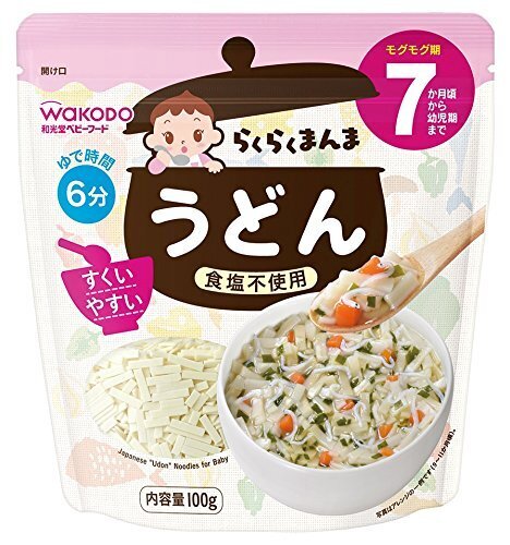 らくらくまんま うどん×4袋,コズレ,プレゼント,当選
