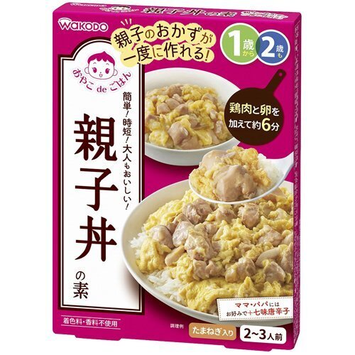 和光堂 おやこdeごはん 1歳から 2歳も 親子丼の素,コズレ,プレゼント,当選