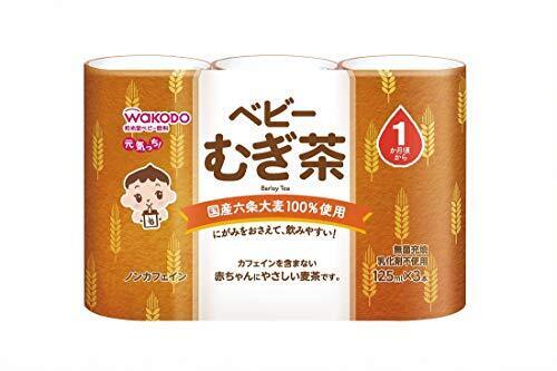 元気っち! むぎ茶 125ml×18本,コズレ,プレゼント,当選