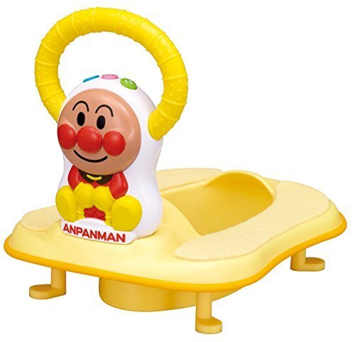 アガツマ アンパンマン 2WAY補助便座 おしゃべり付き,コズレ,プレゼント,当選
