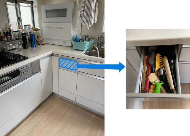 キッチン収納,整理収納,