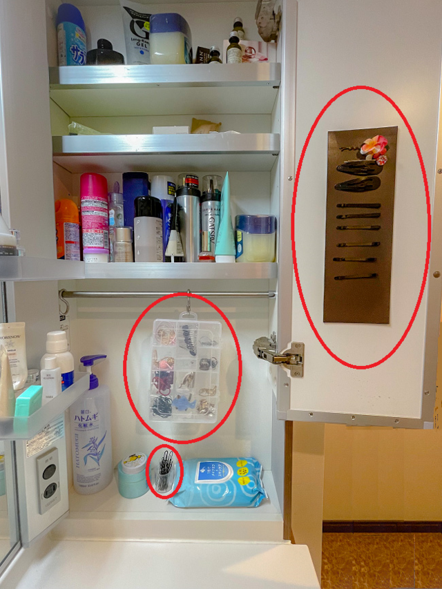 鏡裏収納,タオル,整理収納,