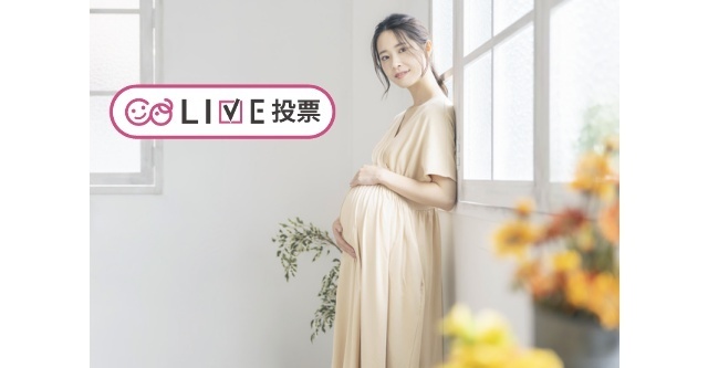 マタニティフォト,