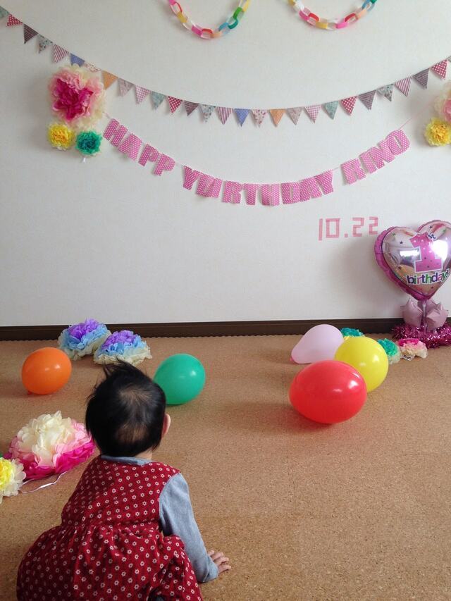 1歳誕生日飾りつけ,1歳,誕生日,祝い