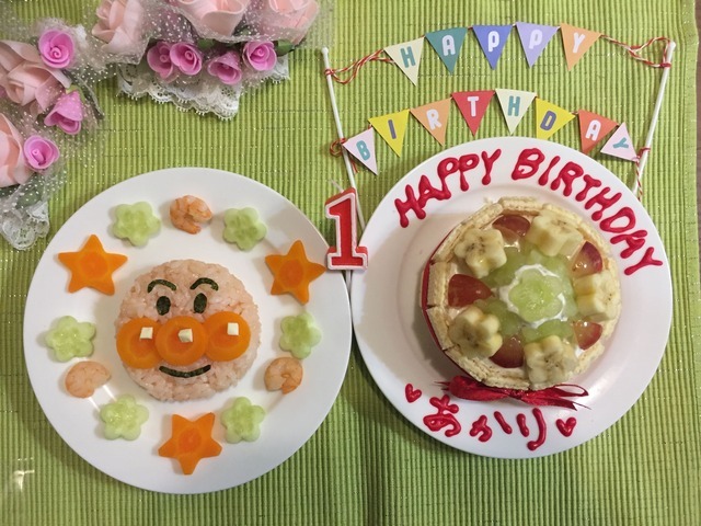 アンパンマンの離乳食プレート,1歳,誕生日,祝い