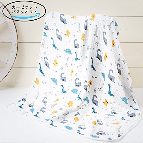 LILY CUPS 6重 ガーゼ バスタオル ガーゼケット ベビーバスタオルト ドラーケット 保育園 ベビー タオルケット ベビー 赤ちゃん 出産祝い (青),Amazon,ベビーレジストリ,