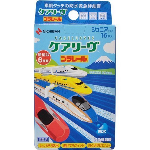 ケアリーヴ プラレール,絆創膏,種類,