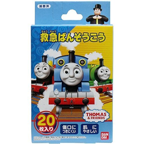 救急ばんそうこう きかんしゃトーマス 20枚,絆創膏,種類,