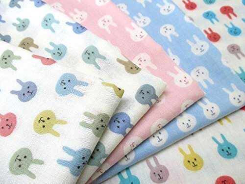 1m単位 生地 布 綿 小林繊維 ダブルガーゼ コットンこばやし ウサギフェイス KTS-03217 (C(ベビーピンク)) [並行輸入品],手作り,マスク,