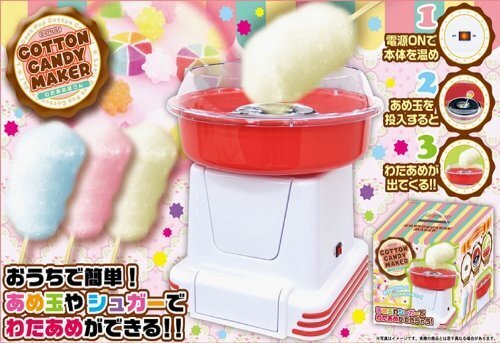 わたあめ屋さん　コットンキャンディーメーカー,5歳,女の子,プレゼント