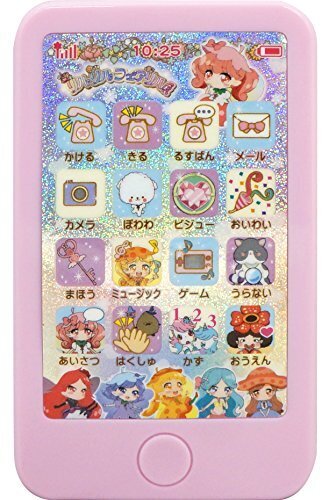 リルリルフェアリル おしゃべりいっぱい フェアリルフォン,5歳,女の子,プレゼント