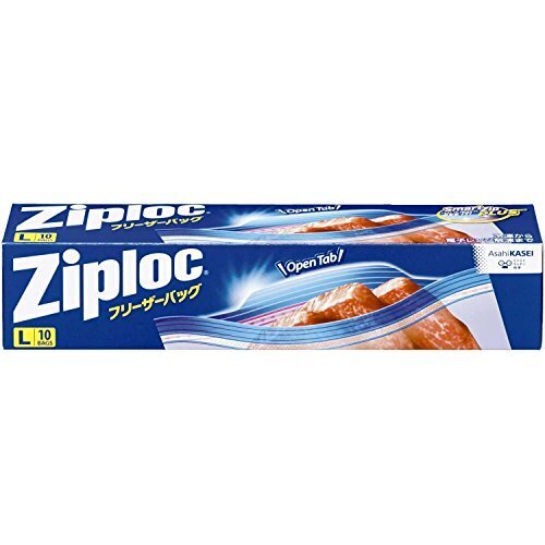 ジップロック フリーザーバッグ Lサイズ 10枚入 ジッパー付き保存袋 冷凍・解凍用 (縦27.3cm×横26.8cm),プール,持ち物,